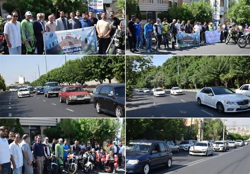 رالی تور گردشگری خانوادگی "البرزشناسی"