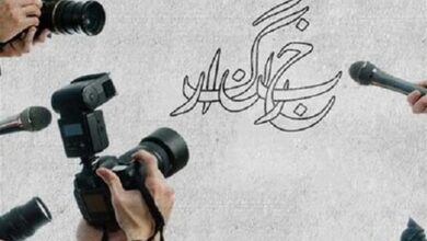 رسانههای برتر در انتخابات مجلس تجلیل شدند+فیلم