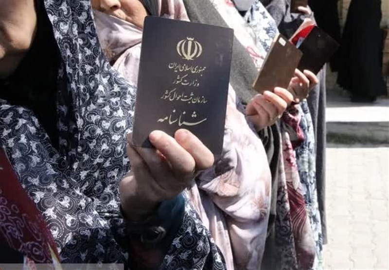 آخرین اخبار ریاست جمهوری 1403 در استانها ,