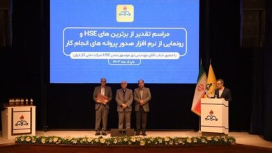 شرکت گاز خراسان جنوبی پیشرو در اجرای برنامههای نوآورانه