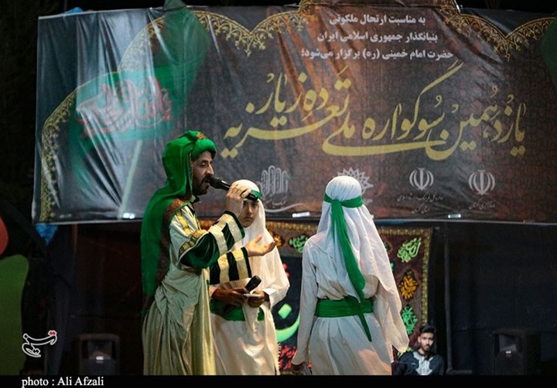 استان کرمان , تعزیه ,