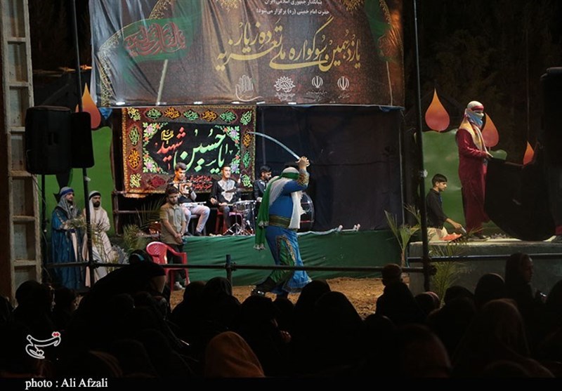 استان کرمان , تعزیه ,