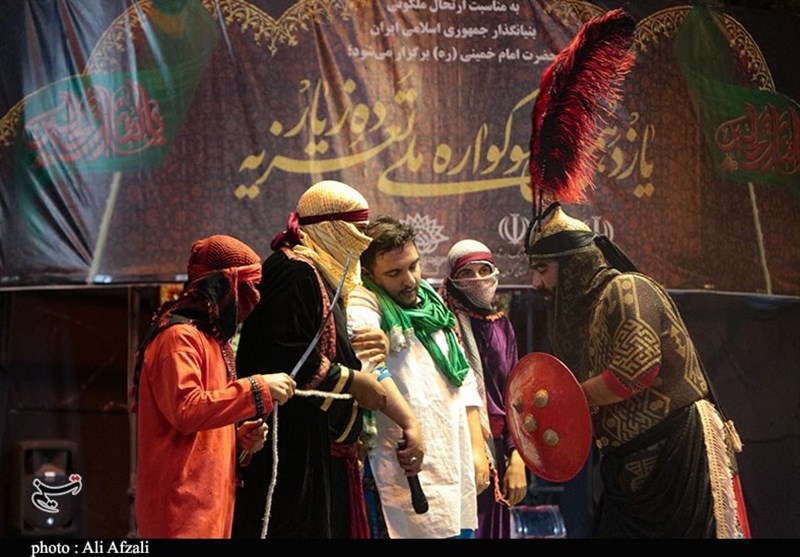 استان کرمان , تعزیه ,