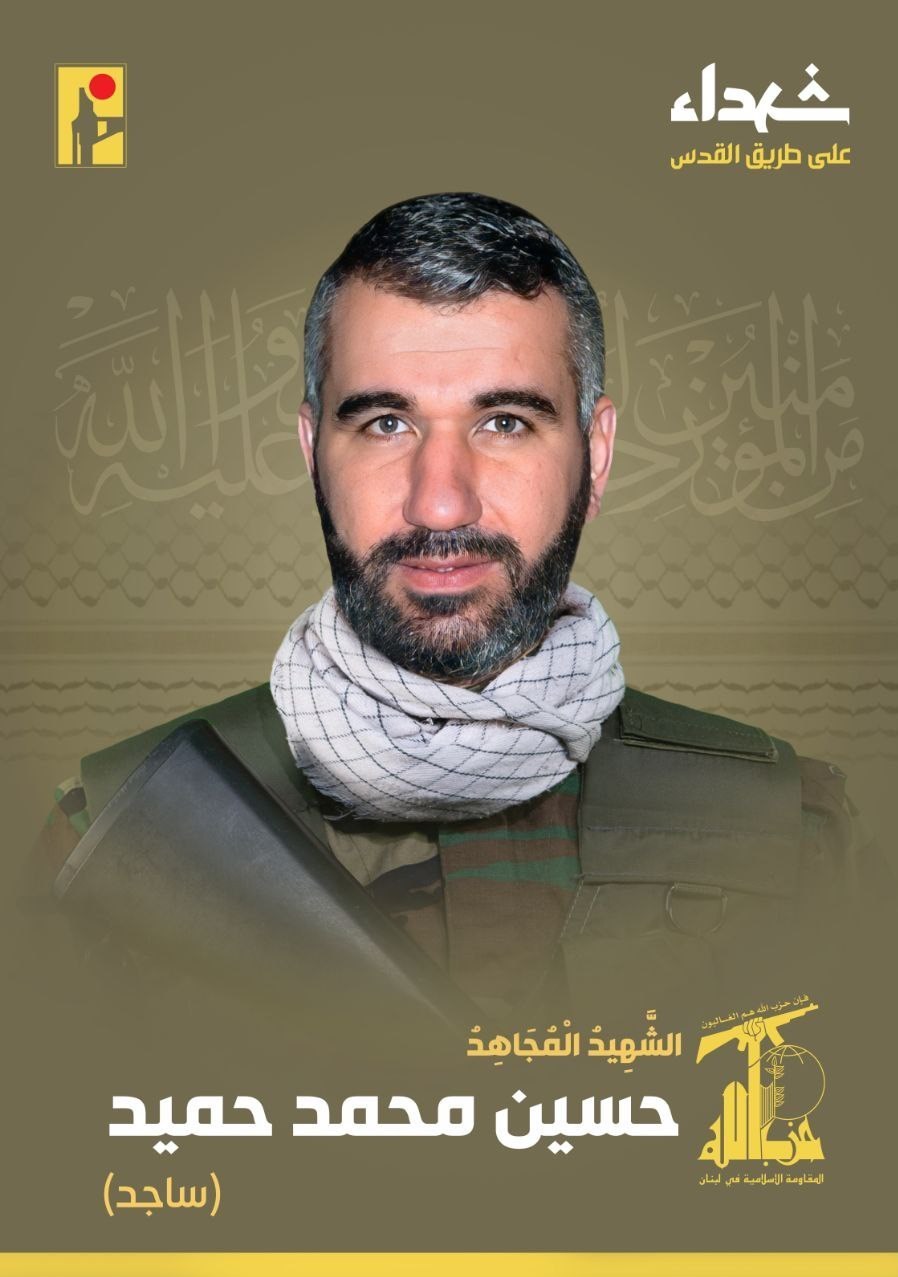 شهادت یک فرمانده و 3 رزمنده حزبالله