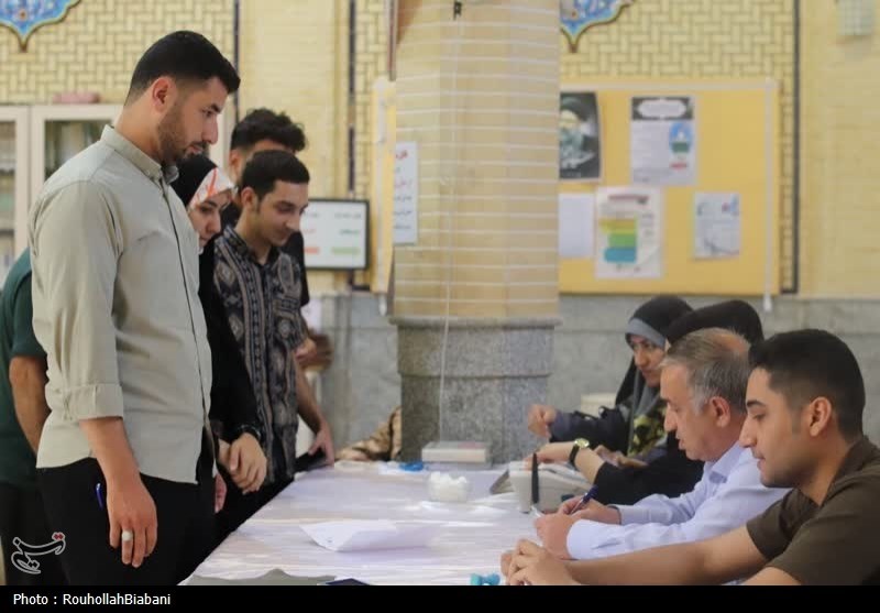 آخرین اخبار ریاست جمهوری 1403 در استانها ,