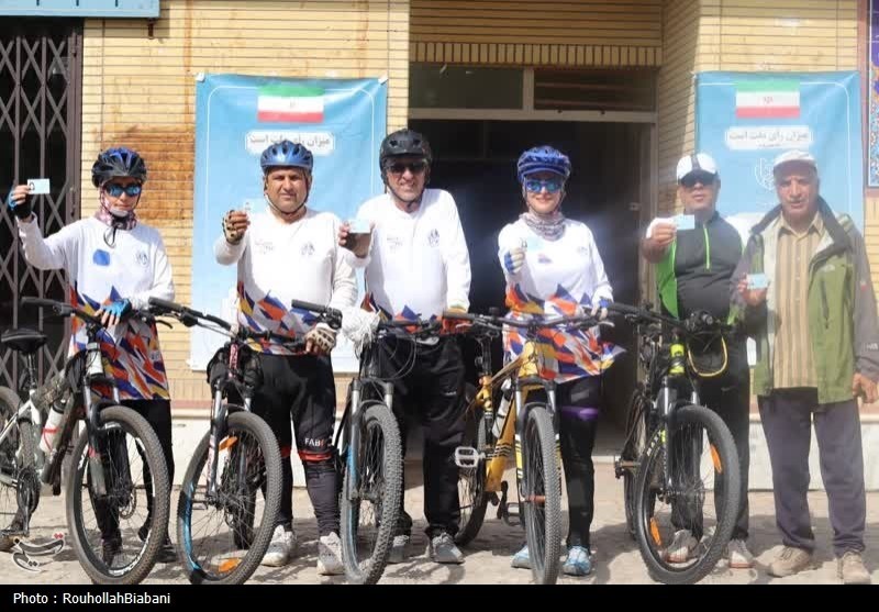 آخرین اخبار ریاست جمهوری 1403 در استانها ,