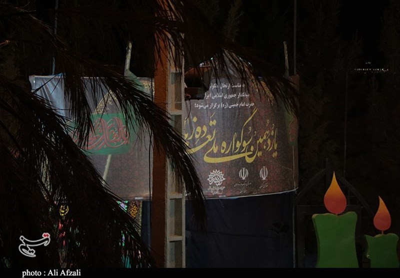 استان کرمان , تعزیه , عزاداری , فیلم ,