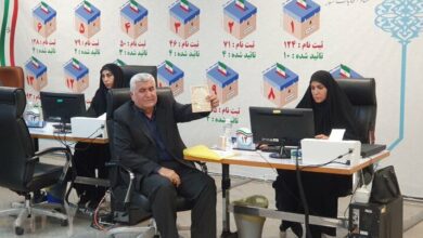 علیرضا ورناصری ثبت نام کرد