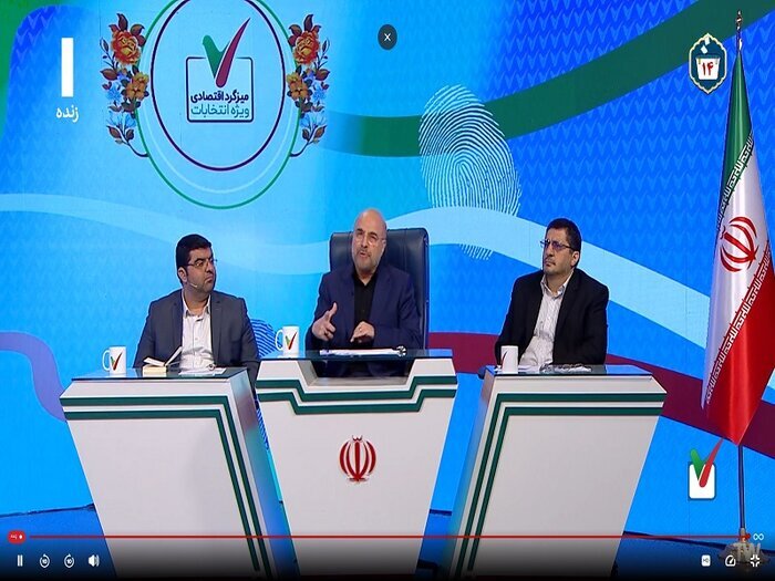 قالیباف: دخل و خرج خانوادههای ایرانی با هم همخوانی ندارند