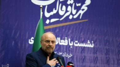 قالیباف: در عرصههای مدیریتی زنان هیچ فرقی با مردان ندارند