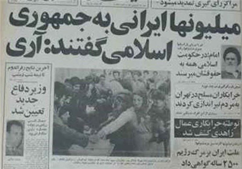 "قوت" و "قدرت" قوی جمهوری اسلامی مانع گزند دشمنان است