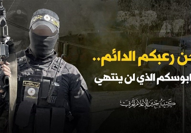 مبارزان فلسطینی صهیونیستها را در جنین زمینگیر کردند