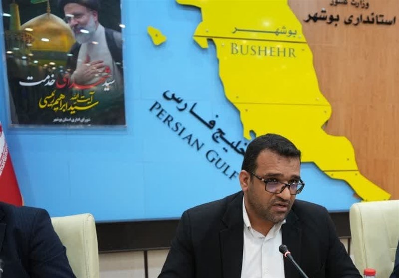 ممنوعیت هرگونه حفاری در استان بوشهر