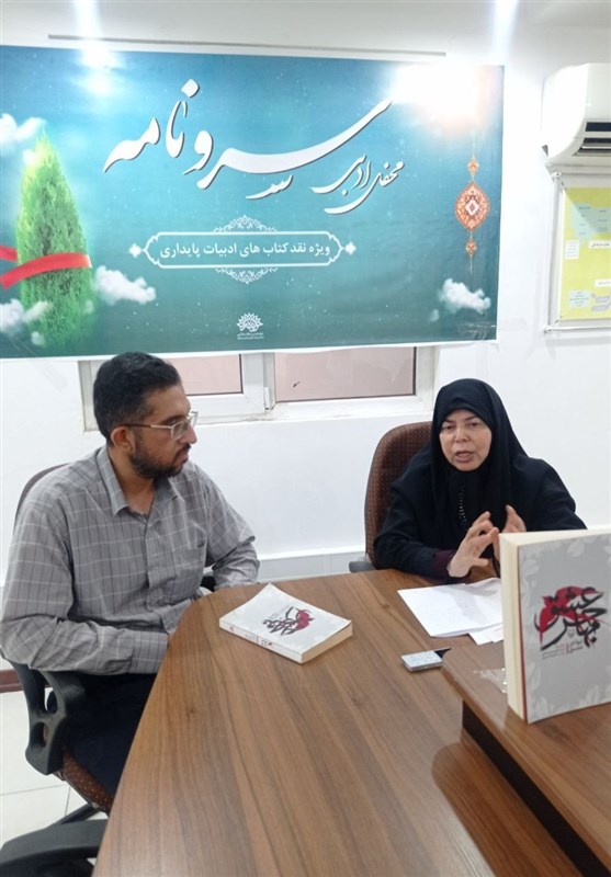 مهاجر عشق به محک نقد گذاشته شد