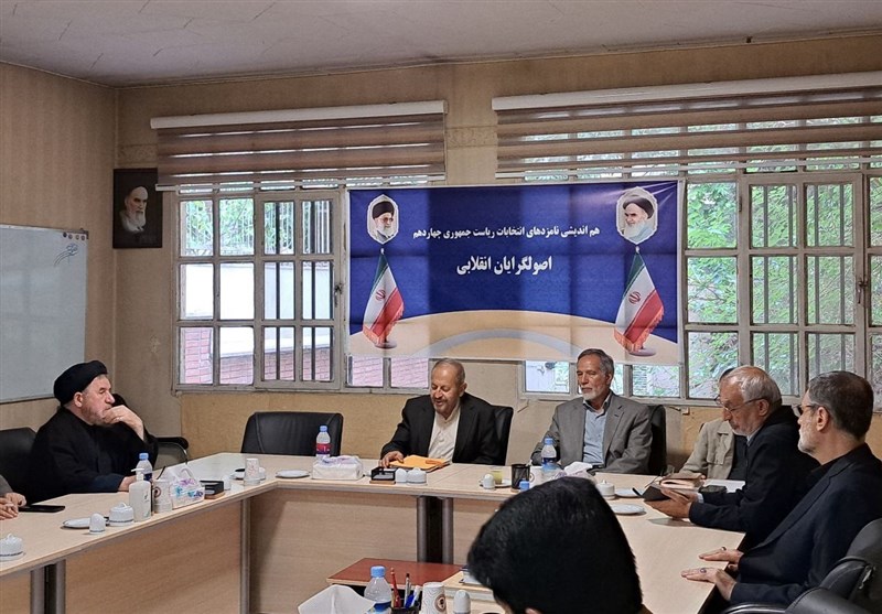 نشست برخی داوطلبان ریاستجمهوری؛ از بداخلاقی دوری شود