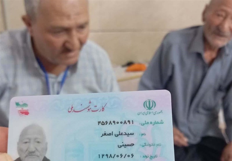 آخرین اخبار ریاست جمهوری 1403 در استانها ,