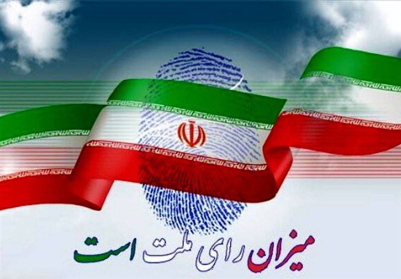 پیشبینی 1449 شعبه اخذ رأی در استان هرمزگان