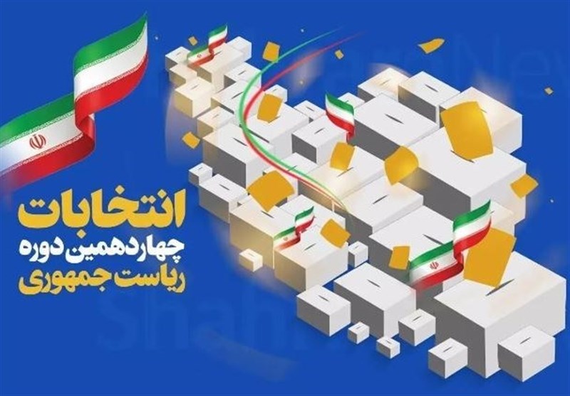 پیشبینی 384 شعبه اخذ رأی در بندرعباس + فیلم