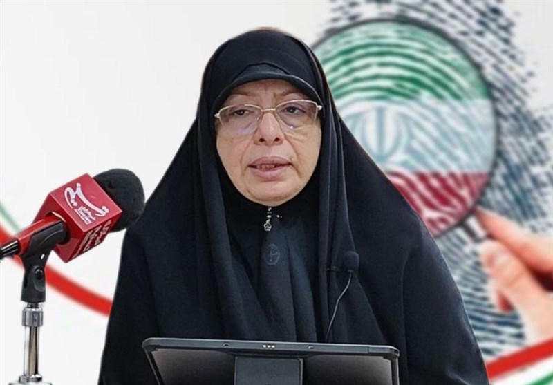 آخرین اخبار ریاست جمهوری 1403 در استانها , چهاردهمین دوره انتخابات ریاست جمهوری ایران ,