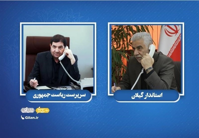 وزارت بهداشت ,