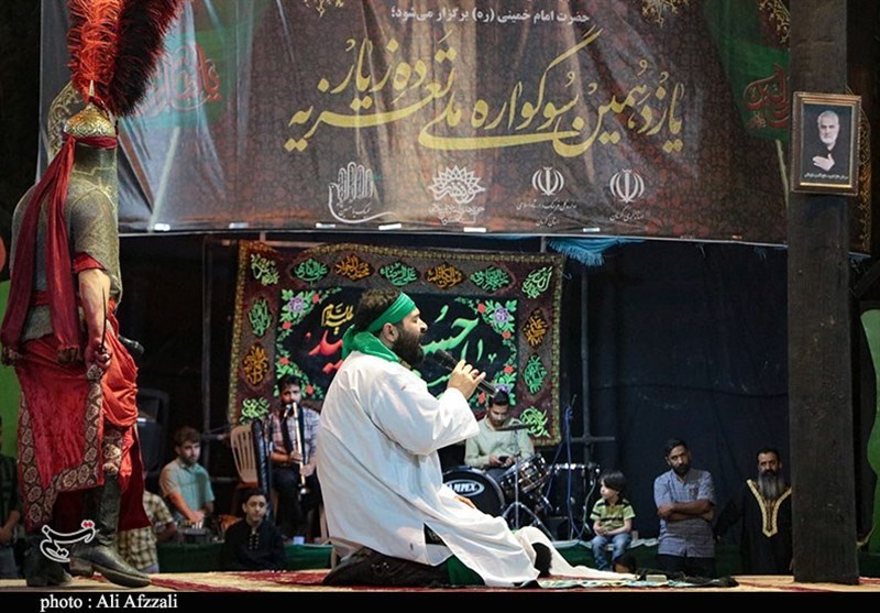 یازدهمین سوگواره ملی تعزیه دهزیار بهکار خود پایان داد
