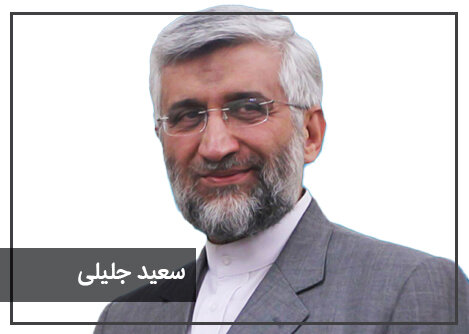 ۱۴ روز تا انتخابات؛ آغاز سفرهای انتخاباتی نامزدها