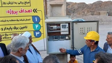 350 خانوار روستایی طبس از نعمت برق بهرهمند شدند