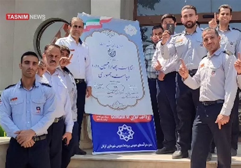 آخرین اخبار ریاست جمهوری 1403 در استانها ,