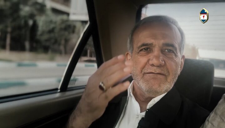 آخرین گفتوگوی پزشکیان با مردم پخش شد