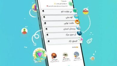 آموزش 38 هزار نوجوان دهه هشتادی در طرح «بینهایت»