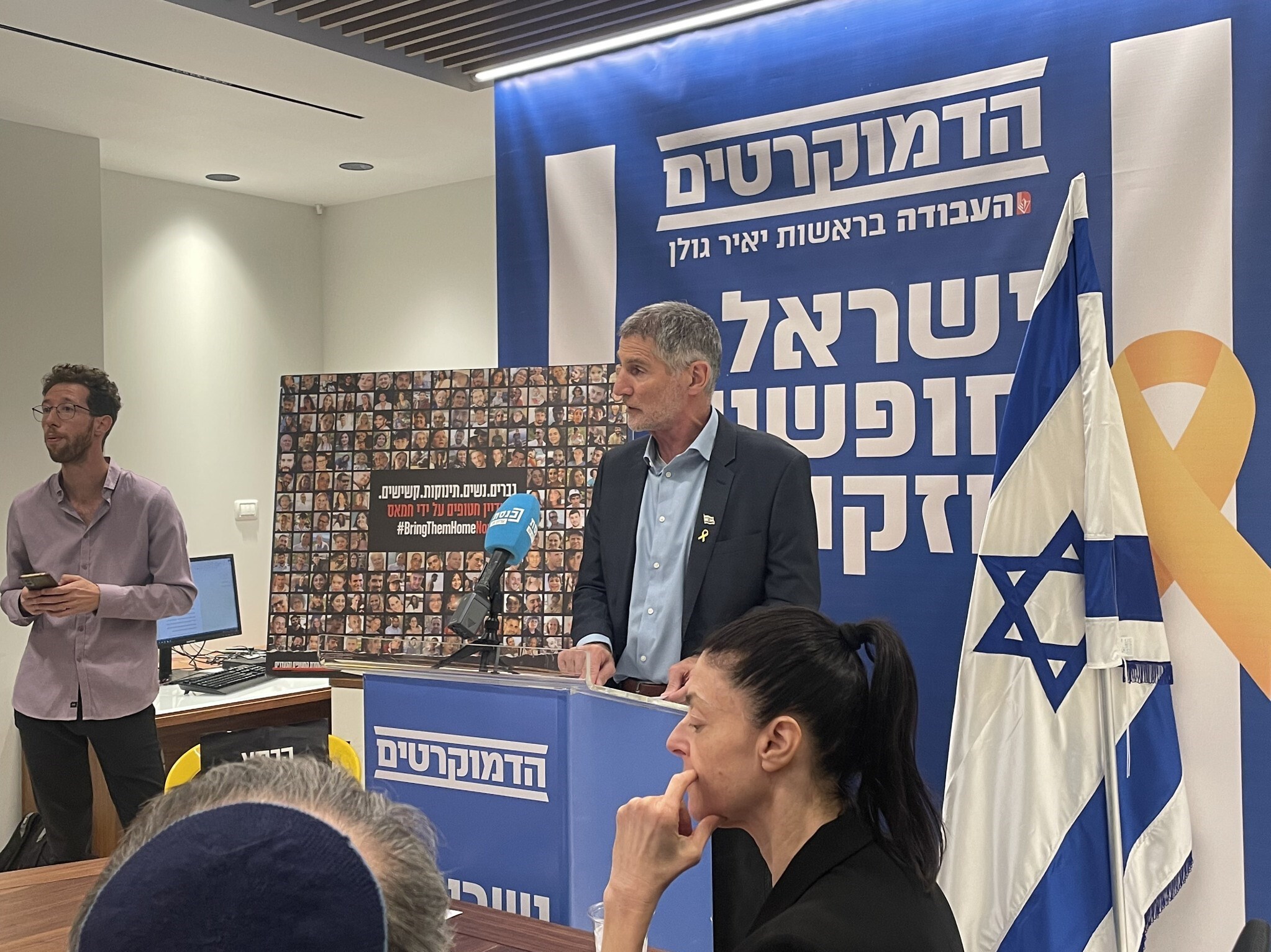 رژیم صهیونیستی (اسرائیل) ,