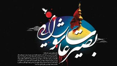 اجرای طرح بصیرت عاشورایی در هلال بن علی آران و بیدگل