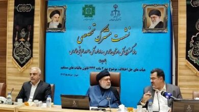 انجام رسیدگی به پروندهها در کمیسیونهای مالیاتی بدون اطاله