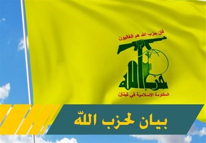 اولین بیانیه حزبالله درباره جنایت تروریستی اسرائیل در بیروت
