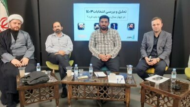 بخش قابل توجهی از جامعه دوباره در حال سیاسی شدن است