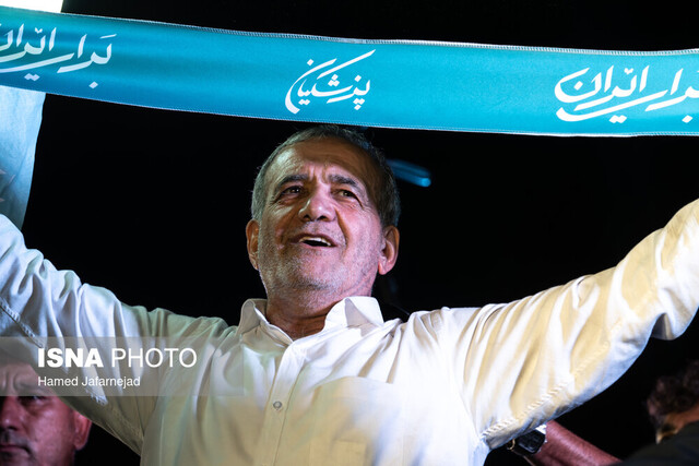 برنامههای رئیسجمهور منتخب برای اقتصاد کشور و معیشت مردم