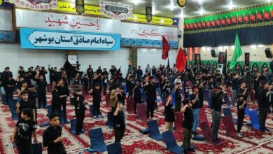 برگزاری سوگواره «احلی من العسل» در استان بوشهر