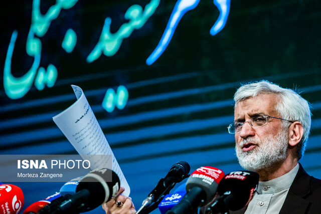 بیانیه جمعی از معاونان رئیس جمهور و وزرای دولتهای نهم و دهم در حمایت از جلیلی