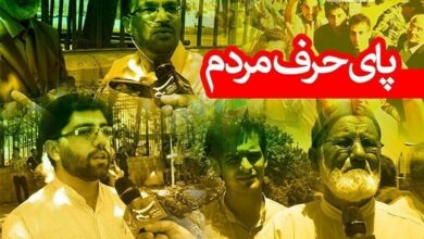 تب داغ انتخابات در کردستان/ مطالبه مردم از رئیس جمهور+فیلم