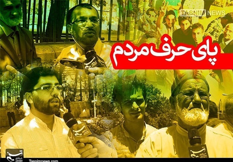 تب داغ انتخابات در کردستان/ مطالبه مردم از رئیس جمهور+فیلم