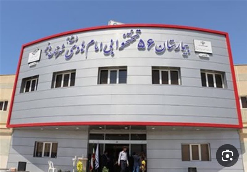 تخصیص 2 میلیارد تومان برای تجهیز بیمارستان دیر