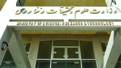 تدابیر وزارت علوم جایگاه آموزش را در دانشگاهها تقویت کرد