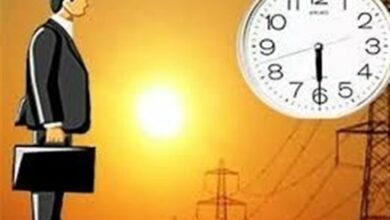 تغییر ساعت کاری ادارات مازندران