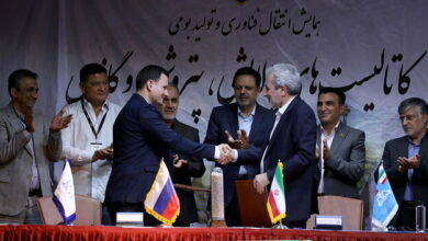 تفاهمنامه دوجانبه بومیسازی کاتالیستهای مورد نیاز صنایع نفتی امضا شد