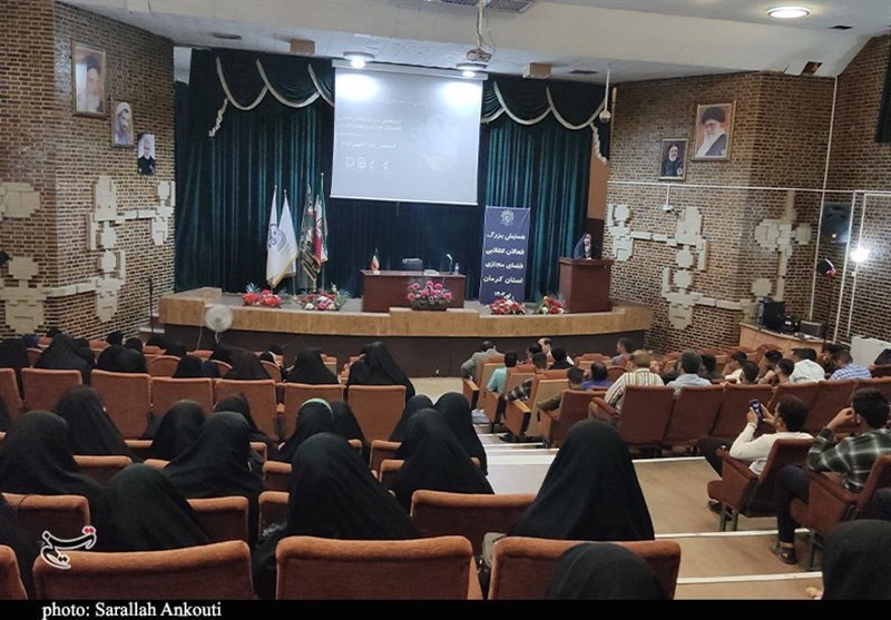 استان کرمان , شهید , سید ابراهیم رئیسی ,