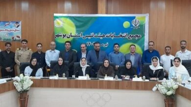 تور جهانی آزاد تنیس شهریور ماه در تهران برگزار میشود