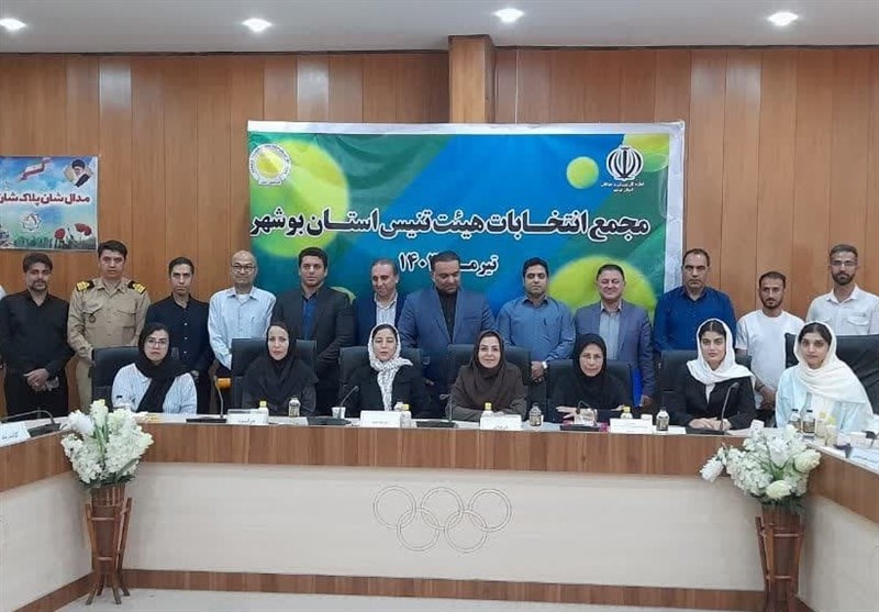 تور جهانی آزاد تنیس شهریور ماه در تهران برگزار میشود