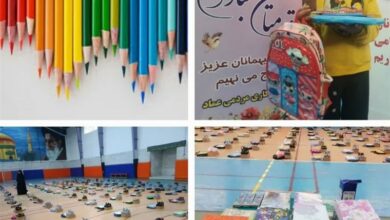 توزیع 5 هزار بسته لوازم التحریر در مناطق کمبرخوردار مشهد