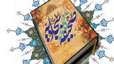 جشنواره بینالمللی «تراتیل سجادیه» در کربلا برگزار میشود