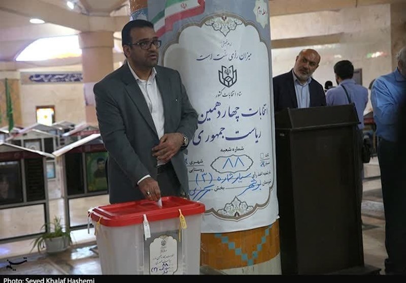 چهاردهمین دوره انتخابات ریاست جمهوری ایران ,